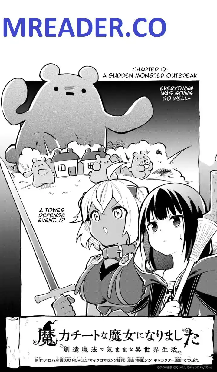 Maryoku na Majo ni Narimashita: Souzou Mahou de Kimama na Isekai Seikatsu Chapter 12.1 1